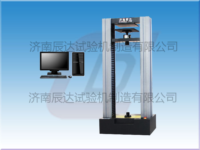 保溫材料巖棉粘結(jié)強度試驗機WDW-20