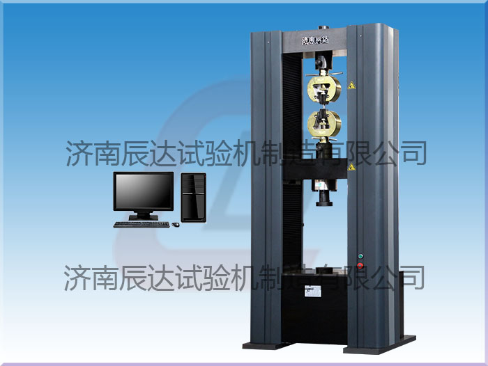 聚合物復(fù)合材料萬能試驗機(jī)