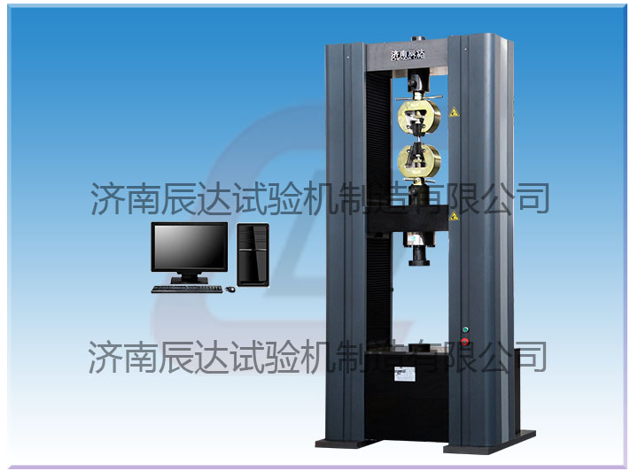 有關(guān)電子萬能試驗機的保養(yǎng)方法你知道多少呢？